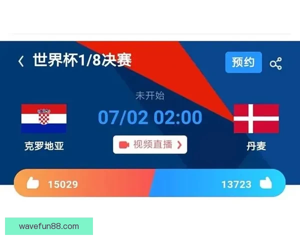 世界杯竞猜比分投注技巧解析助你精准锁定胜负策略